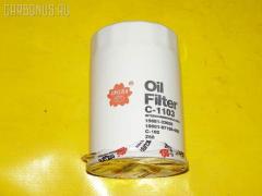 Фильтр масляный SAKURA C-1103  15601-22010  15601-33020  15601-33021  15601-87105  C-102  OC18050  T-1624