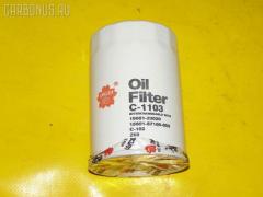 Фильтр масляный SAKURA C-1103  15601-22010  15601-33020  15601-33021  15601-87105  C-102  OC18050  T-1624