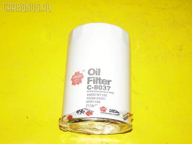 Фильтр масляный SAKURA C-8037 на Nissan Фото 1