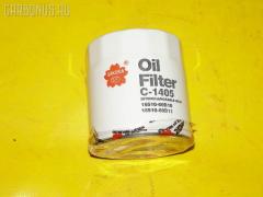Фильтр масляный SAKURA C-1405