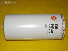 Фильтр масляный SAKURA C-7939