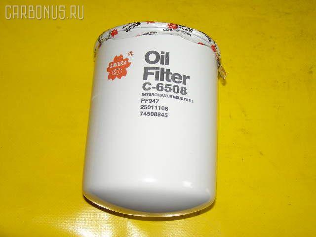 Фильтр масляный SAKURA C-6508 на Toyota Фото 1