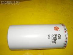Фильтр масляный SAKURA C-7939