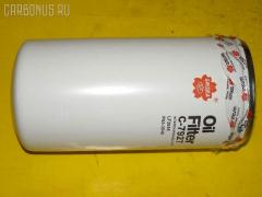 Фильтр масляный SAKURA C-7927