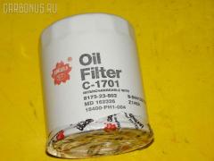 Фильтр масляный SAKURA C-1701  15400-PC6-003  15400-PC6-004  15400-PH1-004  15400-PH1-014  15400-PH1-400  15400-PH1-F01  15400-PK1-003  15601-87310  1560B-87305  8-94459-700-0  C-805  MD162326  Y701-14-302  Y705-14-300