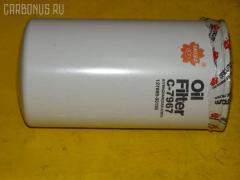 Фильтр масляный SAKURA C-7967