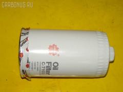 Фильтр масляный SAKURA C-7103