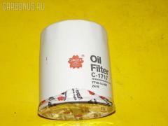 Фильтр масляный SAKURA C-1717  1305-23-800  1305-23-802  15208-89TB3  1K01-23-802  5-87310-504-0  8-94160-964-1  8-94321-219-0  8-94321-219-1  AY100-MA002  C-1706  C-409A  SL01-23-802  SL02-23-802  TFY0-14-302  TFY1-14-302  TFY2-14-302