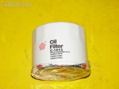 Фильтр масляный SAKURA C-1813  15208-01B01  15208-01B02  15208-01B10  C-211  C-211L  T3147