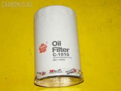 Фильтр масляный SAKURA C-1010  C-308  MD110920  T7318