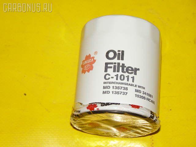 Фильтр масляный SAKURA C-1011, 1230A105, 1230A152, 15208-HA001, 15208-HC400, 15208-HC401, 4M-117, 8-93156-750-0, AY100-MT023, C-1028, C-1038, C-415, G6Y0-14-302, JE15-14-302, JE15-14-302A, JEY0-14-302, JEY0-14-302A, KL07-14-302A, MD135737, MD332687, MD348631, MD360935, MD365876, MQ913539, MR984204, MZ690072, MZ690115, MZ690116, N3R1-14-302, OC15160, T-8307, T51 Фото 1
