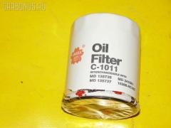 Фильтр масляный SAKURA C-1011  1230A105  1230A152  15208-HA001  15208-HC400  15208-HC401  4M-117  8-93156-750-0  AY100-MT023  C-1028  C-1038  C-415  G6Y0-14-302  JE15-14-302  JE15-14-302A  JEY0-14-302  JEY0-14-302A  KL07-14-302A  MD135737  MD332687  MD348631  MD360935  MD365876  MQ913539  MR984204  MZ690072  MZ690115  MZ690116  N3R1-14-302  OC15160  T-8307  T51