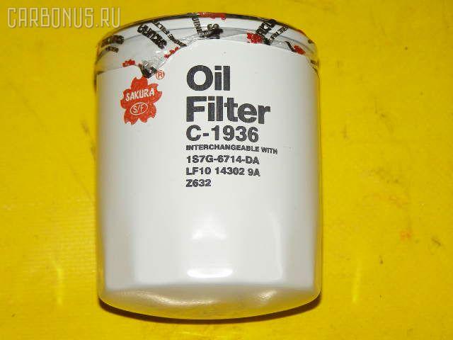 Фильтр масляный SAKURA C-1936 Фото 1