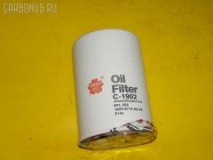 Фильтр масляный SAKURA C-1902