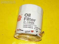 Фильтр масляный SAKURA C-1805  15208-13201  15208-13211  15208-13212  15208-13213  15208-55Y00  15208-60U00  15208-71J00  15208-AA000  15208-AA001  15208-G3100  15208-H1010  15208-H1011  15208-H8903  15208-H8904  15208-H8905  15208-H8911  15208-H8912  15208-H8916  15208-H8917  15208-H8991  15208-H8994  1N00-14-302  32622-90002  42033-7000  AY100-NS007  AY100-NS026  B-2259  C-1832  C-207  C-207A  C-207L  OC16040  T-3148  TO-2256