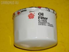 Фильтр масляный SAKURA C-1525  8-94169-779-2  8-94316-228-0  8-94316-228-1  8-94360-419-1  C-517  T6749