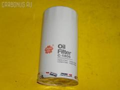 Фильтр масляный SAKURA C-1806  15209 J1800  15209 Y7500  15209 Y7501  15209 Y7502  AY100-NS033  C-205  T3141