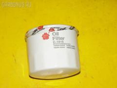 Фильтр масляный SAKURA C-1815
