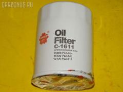 Фильтр масляный SAKURA C-1611  15400-PL2-004  15400-PL2-005  15400-PL2-015  15400-PL2-305  15400-PL2-315  C-1612  C-807  T-60