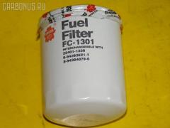 Фильтр топливный SAKURA FC-1301