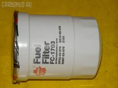 Фильтр топливный SAKURA FC-1703