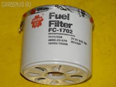Фильтр топливный SAKURA FC-1702