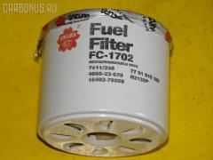 Фильтр топливный SAKURA FC-1702 Фото 1