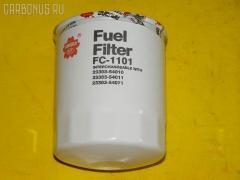 Фильтр топливный SAKURA FC-1101  23303-54010  23303-54011  23303-54070  23303-54071  23303-54072  2330D-54071  2330D-54072  FC 18010  FC-147  FC-175  V9111-4001
