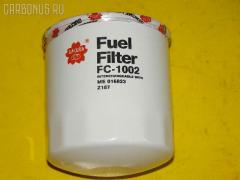 Фильтр топливный SAKURA FC-1002  FC-318  ME016823