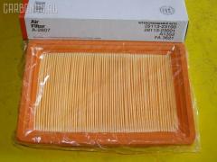 Фильтр воздушный SAKURA A-2807  0 986 AF2 024  03964403  1 457 433 073  1 457 433 095  101 200 024  107134  120480  154066260710  154066312460  161013230440  18272  2003333  20333  20590  28113-23001  28113-23100  2811323001  2811323100  3512 321 0011  3818601109  4056773  42793  46318  4M1045W  5162051  8399  8A0362  911597  A1316  A1352  A1545C  A1943  A35207  A4503  A480V  A63278  A9305  ADG02213  ADM52245  AF 1654  AF0413  AF1027  AF1654  AF7905  AFAU024  AG1599  ALA8427  AP1121  AP1771  AR8997PM  B20505JC  B20505PR  B23055JC  B23055PR  BL849601AB  BS1457433095  C 26 100  C 2679  C253  CA8162  CA8997  CMZ12090  DAF1285  DAF1456  DFA26100  E657L  E814L  FA00709  FA1696  FA283  FA333  FA333S  FA371  FA590S  GB964  IFA3333  IPA646  J1320502  J1323044  JFA333  KUB4503  KUB9305  L2811323001  LA1436  LA557  LF0233  LX 1285  LX 1456  LX 790  MA5633  MAF3333  MD9602  OHAF009  P606284  PA3278  PA4138  PA4163  PA76178  PA7624  PAA023  PC3161E  PF1063  PF1355  QFA0446  S2811323001  S3095  SA8153  SB 2093  SFA5207  TA2253  TA2406  VA5207  VFA90  WA6593  WA9517  XA671  YF0913Z40  YF0913Z40A  YL8U9601AA  YL8Z9601AA