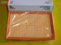 Фильтр воздушный SAKURA A-2816  0 986 AF2 057  0 986 AF2 122  093028700  1000106  20H02  28113-22600  2811322600  3028700  46674  4MB1008  7718  912  A1430  A35420  A9309  ADG02234  AF0221  AF556  AFAU078  AP114  ARG311326  B20514JC  B20514OEM  B20514PR  C 2562  CA3997  CA8970  DFA2562  FA004  FA374  FAH02S  FEJK13Z40  HE1923603  J1320513  JDAX023  K401  KUB9309  L2811322600  LA1265  LF0192  LGR7208  LX 336  NVI2811322600  PA4311  PAA033  PF1357  PZA266  S2811322600  SB 262  SFA5420  SKEAH017  SMAFH007  ST2811322600  TA1599  WA6291  Z2811322600