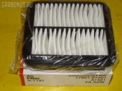 Фильтр воздушный SAKURA A-1191  0 986 AF2 006  1 987 429 164  1780111050  1780187Z12  1780197201  1780197201000  4D1039  A-737  A1267  A179  A179J  A737  AE10240  AF0121  AY120TY006  AY120TY049  C 1922  CA5391  CA9738  E1005L  FA238  J1326019  JDA737  LA640  LX 2122  PF1614  SB 2173  SFA9720  TA14  TA1413  WA1381  WA9524  WA9825