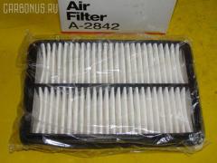 Фильтр воздушный SAKURA A-2842  0 986 AF2 131  18397  200HH15  20H15  28113-3K100  281133K100  3712 321 0027  8A0539  A1329  A2311  A9322  ADG02270  AF1025  AG 636  AP1088  C 27 017  CA10671  CAF101010P  DAF2906  E1237L  EAF880  FA00697  FAFHY527  FAH15S  HA705  J1320527  LA519  LVFA1467  LX 2906  MAF3H15  MD8342  N1320528  PA3474  PA7652  PAA066  PF1935  S281133K100  SA8470  SFA3K10  TA2243  WA9701