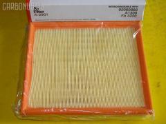 Фильтр воздушный SAKURA A-2901  0 986 626 817  0 986 AF2 019  07459654  07459670  0834251  0834288  0834291  1 457 433 003  1 457 433 512  1000055  101 200 065  120058M  120310  1218600809  15120705  154074596700  161013209010  16287  2003394  20394  25062056  25062073  25062264  25062268  25062398  25062410  2598LFPCSMS  3008340288  30522  3053193  3099000  585298  60482  612 083 4022  7167  7704  801001560  8200287  834251  834288  834291  8A0587  90220939  90322689  911  911B  92060868  96082370  9740002598  A1300  A140025  A2030SKY  A247  A37881  A39213  A47878  A60247  A770  A9202  ADG02202  AE 2442  AF 1619  AF0134  AF0152  AF1304  AF1619  AF401  AFAU065  AFK771382  AFR1047  AG 601  AG1106  AG906  AI5012  AI5026  AI5036  AI5153  AN1029  AP073  AP082  AR247PM  ARG321241  AT1619  B20001PR  B2X010PR  BMAFL010  BRAF12  BS1457433003  C 2598  C 2696  C2598  C864  CA5109  CA5371  CAF100678P  CDW12104  CP0186  DA740  DAF316  DFA2598  DX10096  E898L  EAF00114T  EAF338910  EKO01266  ELP3617  F 002 H20 227  F222901  FA001  FA00596  FA0701  FA106Z  FA365  FA394  FA394S  FAI103  FAP1001  FMA3002  GB9516  GB9702  GIR04021  GY2202  HF8002  HP2006  IB771002  IFA3394  IPAD005  J FA394S  J00201  J00201I  J1320901  J1340900  JDAX033  JFA394  K416  KA0004  KLTC2598  LA1039  LF0159  LGR7205  LX 316  MA 666  MA1464  MA3082  MAF059  MAF3394  MTF082  NF5023  NF5023M  NVI92060868  ODAF005  P24921220  P990  PA247  PA7131  PA7963  PC2272E  PF1972  Q0810926  QFA0701  RGC2598  S 3099 A  S3003  SA122  SA1309  SA8043  SB 061  SFA0868  SKEAD005  SMAFG003  ST92060868  TA1747  TR1001AF  U678  U678606  V401072  VAF540  VFA475  VPMLX316  WA6239  WA6249  XA331  Z92060868