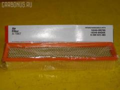 Фильтр воздушный SAKURA A-1867  03961601  06593065  06593073  1 457 433 163  102  120109M  120240  152071760831  154065930730  1612 321 0007  1654600Q0E  1654600QAK  16546103VA  16546BN700  18020082045  18071  2001100  2001128  20100  20128  260107  3018100  4318600609  585003  7701477208  8200023480  8200431075  A0002  A1122  A1229  A18317  A19224  A2038  A2203  A60738  ADN12260  AE 3750  AF 1689  AF128  AF20083  AI5271  AP1344  AR09101  AR2038PM  AT 5724400AF  B21060PR  BFA2054  C 3875  CA10250  CA8847  CAF100739P  DFA3875  E147181  E474L  EAF304410  EAF446  ELP3972  FA100S  FA128S  FAFNS060  GB9762  HP2060  J1321061  K 737  KUB0002  LA536  LX 1258  MA1177  MD9778  P417  PA7333  PA738  PA7521  PA761311  PC2528E  PF1121  QFA0852  S 8302 A  SB 2062  SFAN700  TA2305  U739  U739606  WA6761