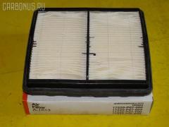 Фильтр воздушный SAKURA A-1613  1457433951  17220P07000  17220P070000  17220P07003  17220P07506  17220P07T00  17220P07T00T  17220P07TOO  17220P1K000  17220P1KE00  17220PIKE00  46026  5860034760  A-843  A-843V  A1249  A34799  A547V  A843  A843J  A843V  ADH22223  AE12130  AF0306  AF4799  AF7842  AG 520  AP104  AV62  AY120HN003  C 21383  CA7174  FA352  GB9701  GFE2266  JDA850  LA547  LX 848  P500074  PA4050  PF1044  PHE100390  PZA192  SFA4799  SHA119  TA119  TA144  TA1681  VA4799  WA6280