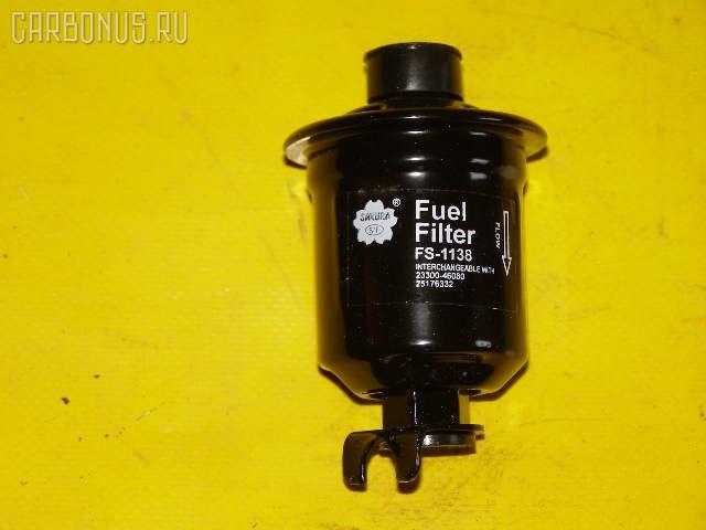 Фильтр топливный SAKURA FS-1138, 23300-79425, 23300-79455, FC590S, FI-18350, FS-1025, FS-1140, FT1134 Фото 1