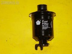 Фильтр топливный SAKURA FS-1138  23300-79425  23300-79455  FC590S  FI-18350  FS-1025  FS-1140  FT1134