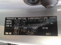 Консоль спидометра на Toyota Corolla Fielder NZE141G Фото 3