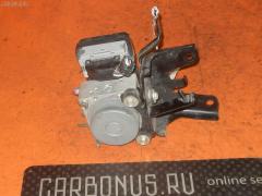 Блок ABS на Toyota Corolla Fielder NZE141G 1NZ-FE