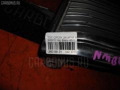 Решетка радиатора на Toyota Crown Comfort SXS13 Фото 3