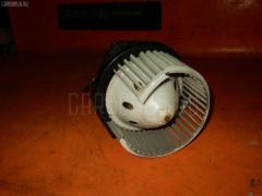 Мотор печки на Nissan Stagea M35 Фото 1
