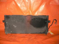 Радиатор кондиционера на Nissan Sunny FB14 GA15DE