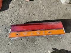 Стоп-планка на Toyota Vista SV30 Фото 3