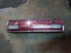 Стоп-планка 32-103 32-103 на Toyota Camry Prominent VZV32 Фото 3