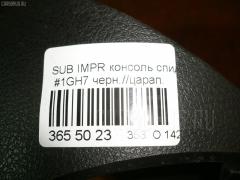 Консоль спидометра на Subaru Impreza Wagon GH7 Фото 5