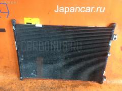Радиатор кондиционера на Honda Odyssey RA6 F23A 80110-S3N-003  FX-267-1345  TD-267-1345