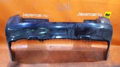 Бампер на Nissan Stagea M35, Заднее расположение