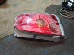 Стоп 05-50 05-50 на Toyota Avensis Wagon AZT250W Фото 4