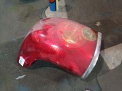 Стоп 05-50 05-50 на Toyota Avensis Wagon AZT250W Фото 4